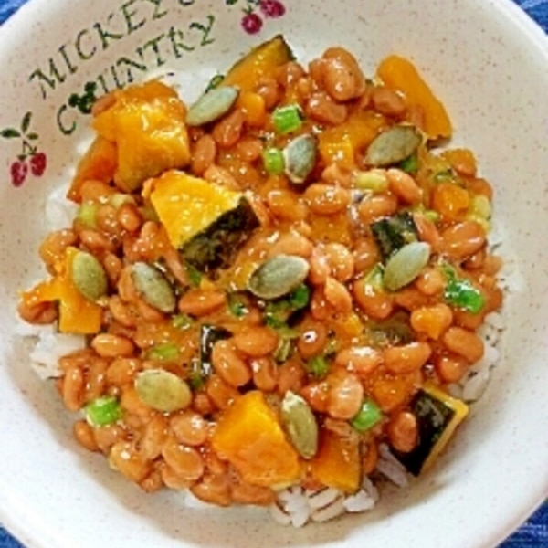 納豆の食べ方 かぼちゃ かぼちゃの種 レシピ 作り方 By Nyan260 楽天レシピ 納豆の食べ方 かぼちゃ かぼちゃの種 レシピ 作り方 By Nyan260 楽天レシピ