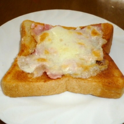 朝食におすすめ！　ベーコンチーズトースト
