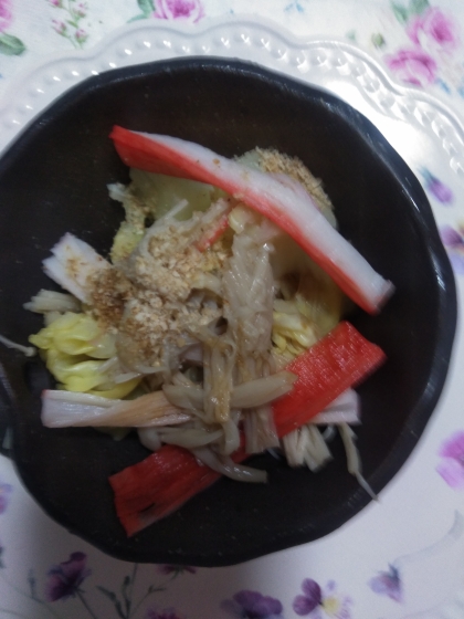 えのき茸とキャベツとカニカマの胡麻あえ