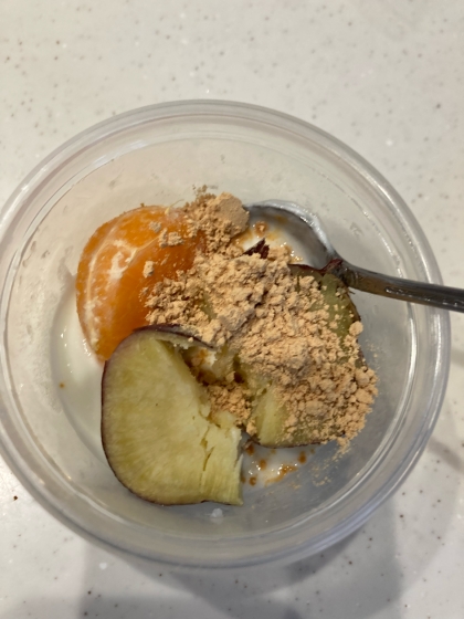 みかんと焼き芋のきな粉ヨーグルト◇