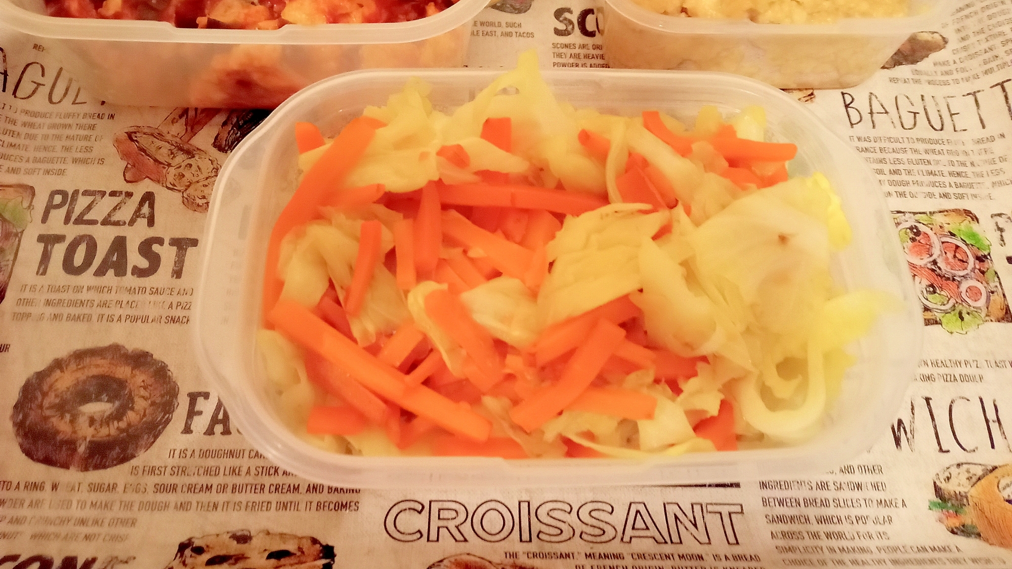 台湾風シンプルキャベツ炒め