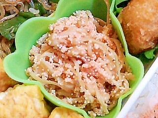 お弁当に えのきの明太子バター レシピ 作り方 By Kuro 24 楽天レシピ