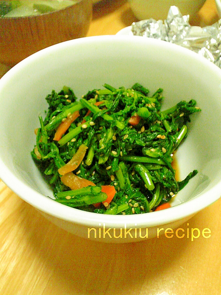 簡単おいしい!春菊とにんじんのごま和え