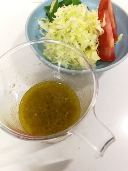 混ぜるだけ 粒マスタードドレッシング レシピ 作り方 By Poo 太郎 楽天レシピ 混ぜるだけ 粒マスタードドレッシング レシピ 作り方 By Poo 太郎 楽天レシピ