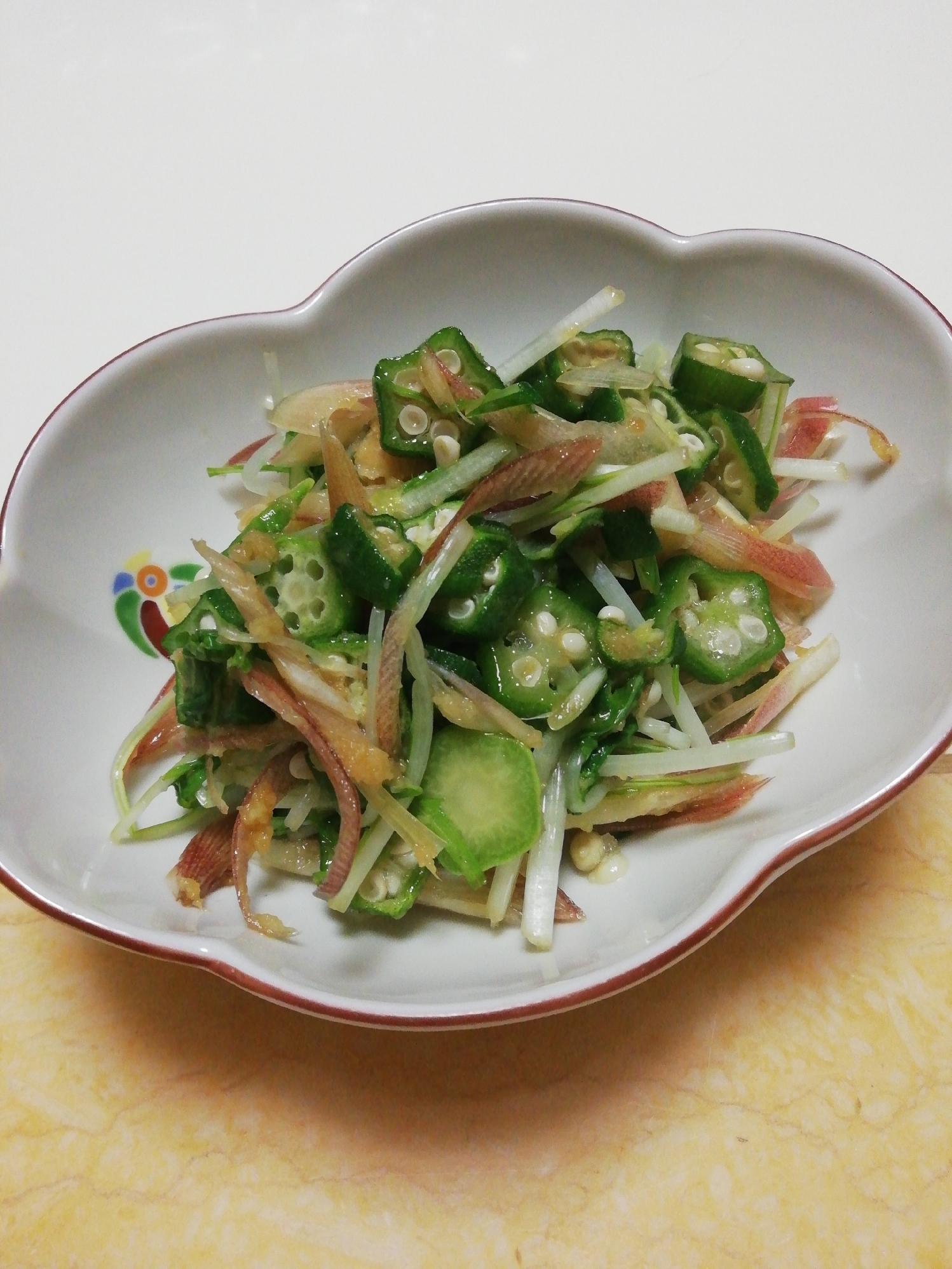 水菜と刻みオクラとみょうがの生姜醤油和え