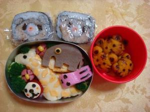 キャラ弁 動物園へ行こう レシピ 作り方 By Komamen 楽天レシピ キャラ弁 動物園へ行こう レシピ 作り方 By Komamen 楽天レシピ