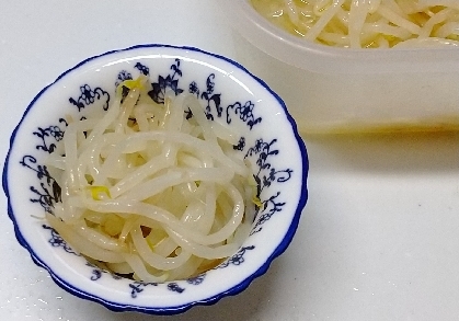 酢もやし レシピ 作り方 By ゆみたろう 目指せ細マッチョ 楽天レシピ