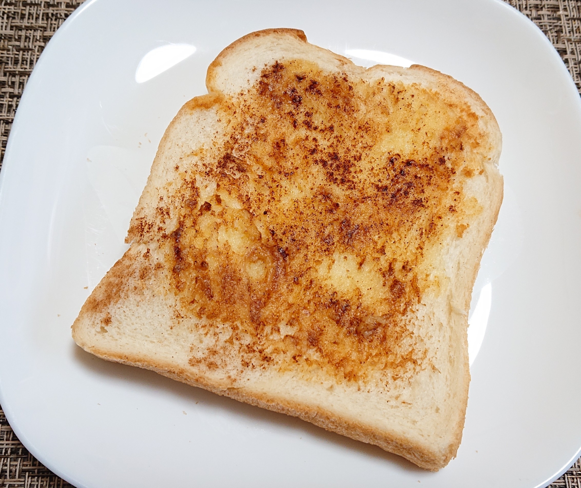 じゅわっと美味しい☆きなこシナモンバタートースト