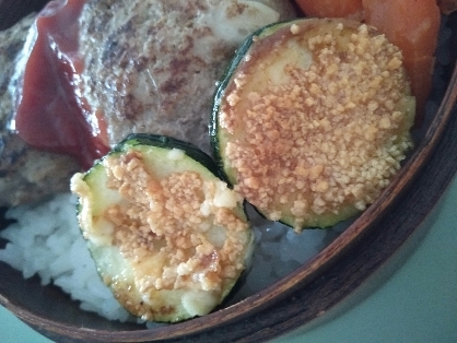 お弁当にぴったり☆ズッキーニのマヨチーズ焼き
