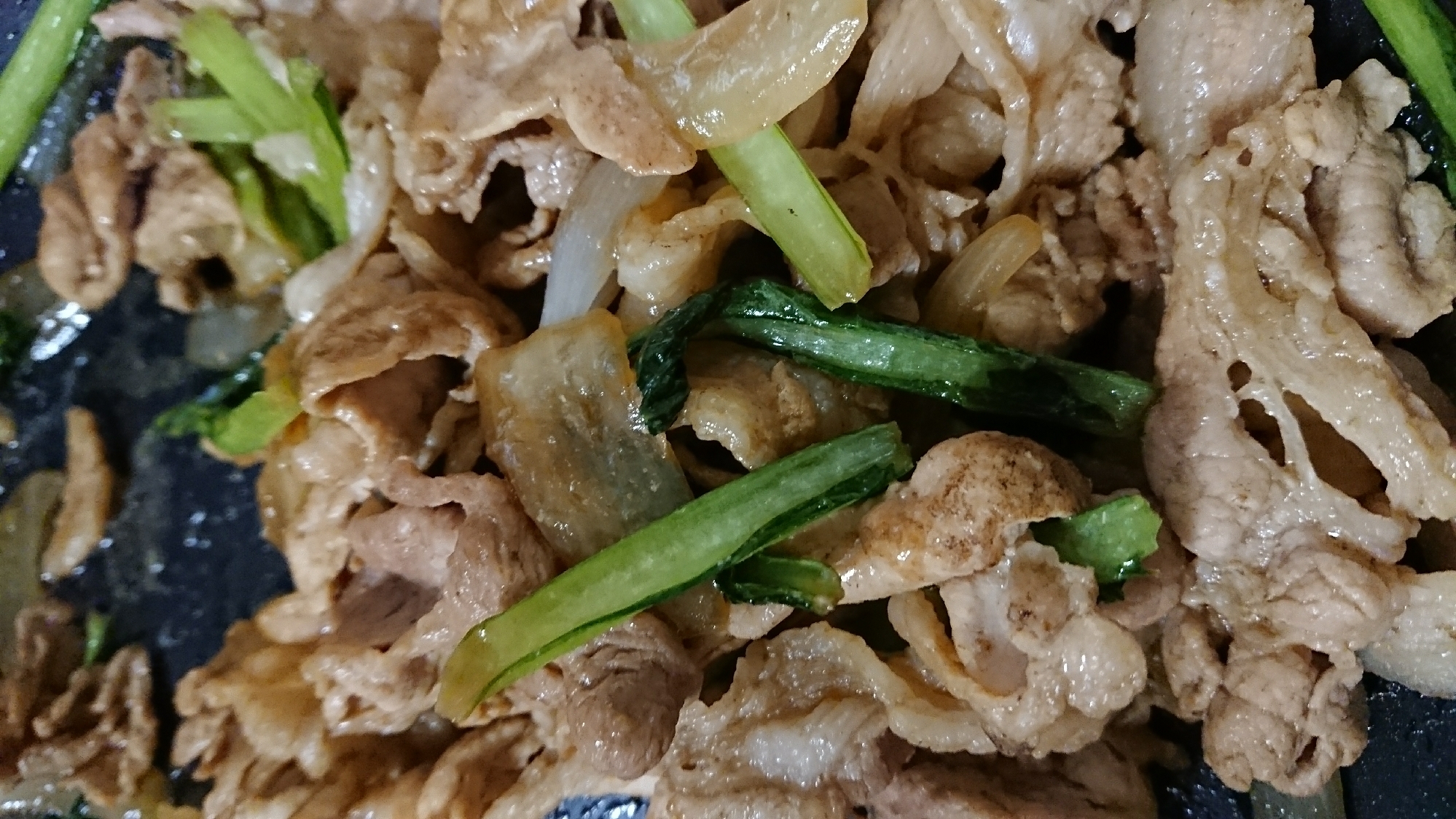 小松菜豚肉炒め