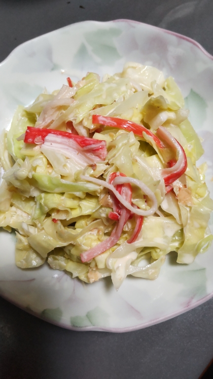 Guuママさんこんばんは♪
サラダレシピやっぱり美味しいです(≧▽≦)このサラダも大好評でした♡ごちそうさまでした。