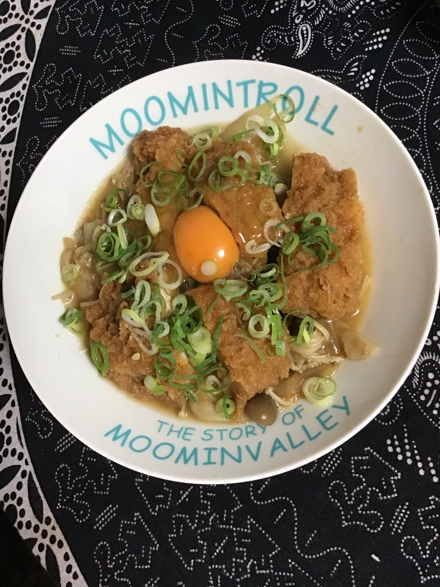 楽々チキンカツ丼