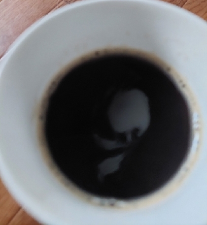 ブラックコーヒー♡バニラ
