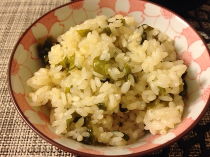 すっごく簡単でした（≧∇≦）これなら頻繁にワカメご飯が作れますね☆
ありがたいです！