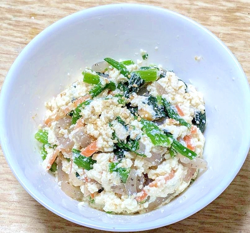 ほうれん草と人参こんにゃくで作る白和え
