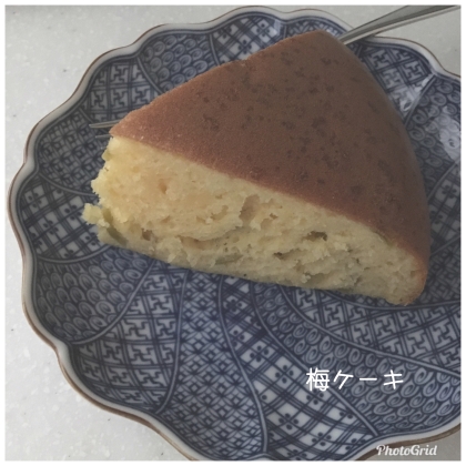 炊飯器で簡単♪　梅酒と梅酒の実のケーキ