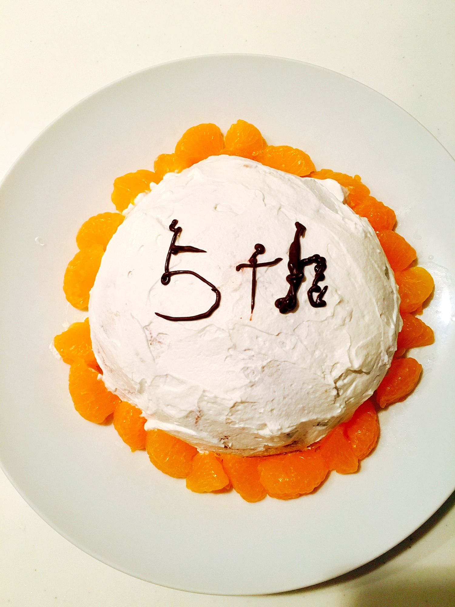 市販のスイスロールアレンジ 簡単ドームケーキ レシピ 作り方 By みゅうしろ 楽天レシピ