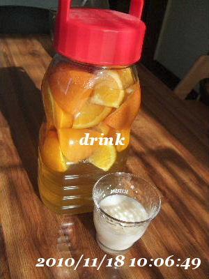 美味しく酢を飲む ミルクサワードリンク オレンジ酢 レシピ 作り方 By らぶ らぶ 楽天レシピ 美味しく酢を飲む ミルクサワードリンク オレンジ酢 レシピ 作り方 By らぶ らぶ 楽天レシピ