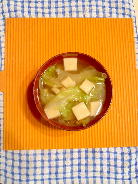 高野豆腐とレタスのコンソメスープ♪