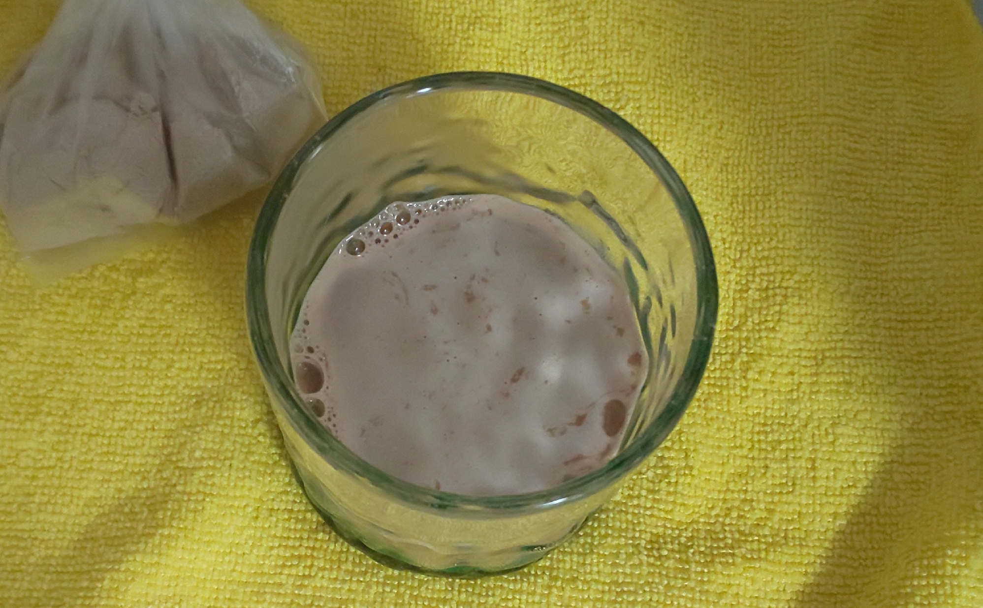 プロテインコーヒー牛乳