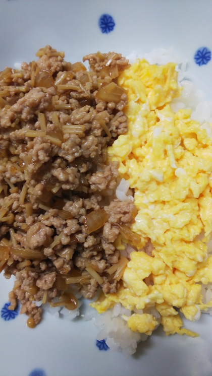 二色丼