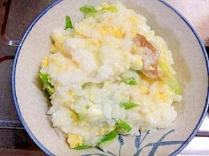 鶏白だしの梅ぞうすい