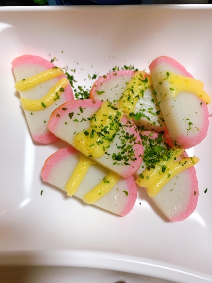 簡単に出来ました。
うちの蒲鉾も賞味期限が(･･;)
美味しかったです、夕食後件、お酒のアテにしました！