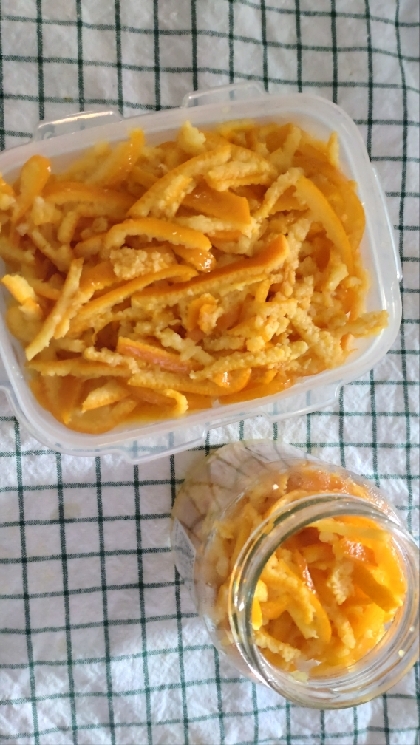 みかんの皮の甘露煮