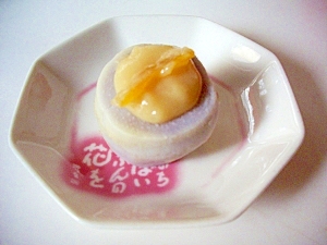 里芋の柚子味噌（全工程写真あり）