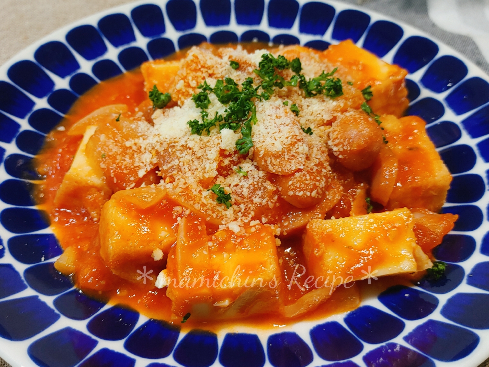 厚揚げのイタリアントマト炒め