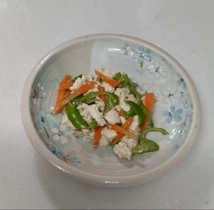絹ごし豆腐で作る「小松菜とにんじんの白和え」
