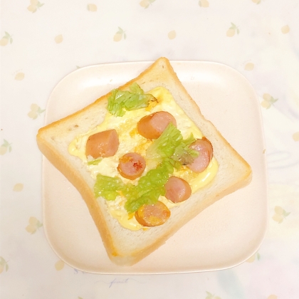 レタスピザトーストその2