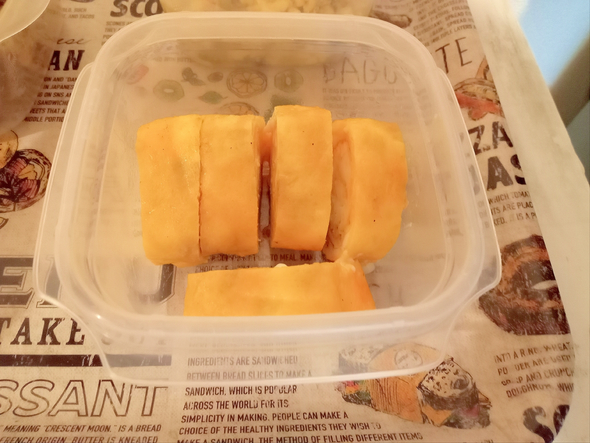 塩麹卵焼き