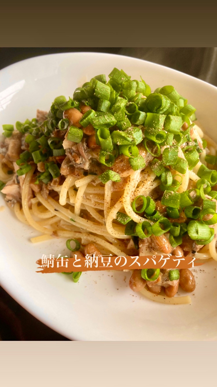 鯖缶と納豆の手抜きスパゲティ