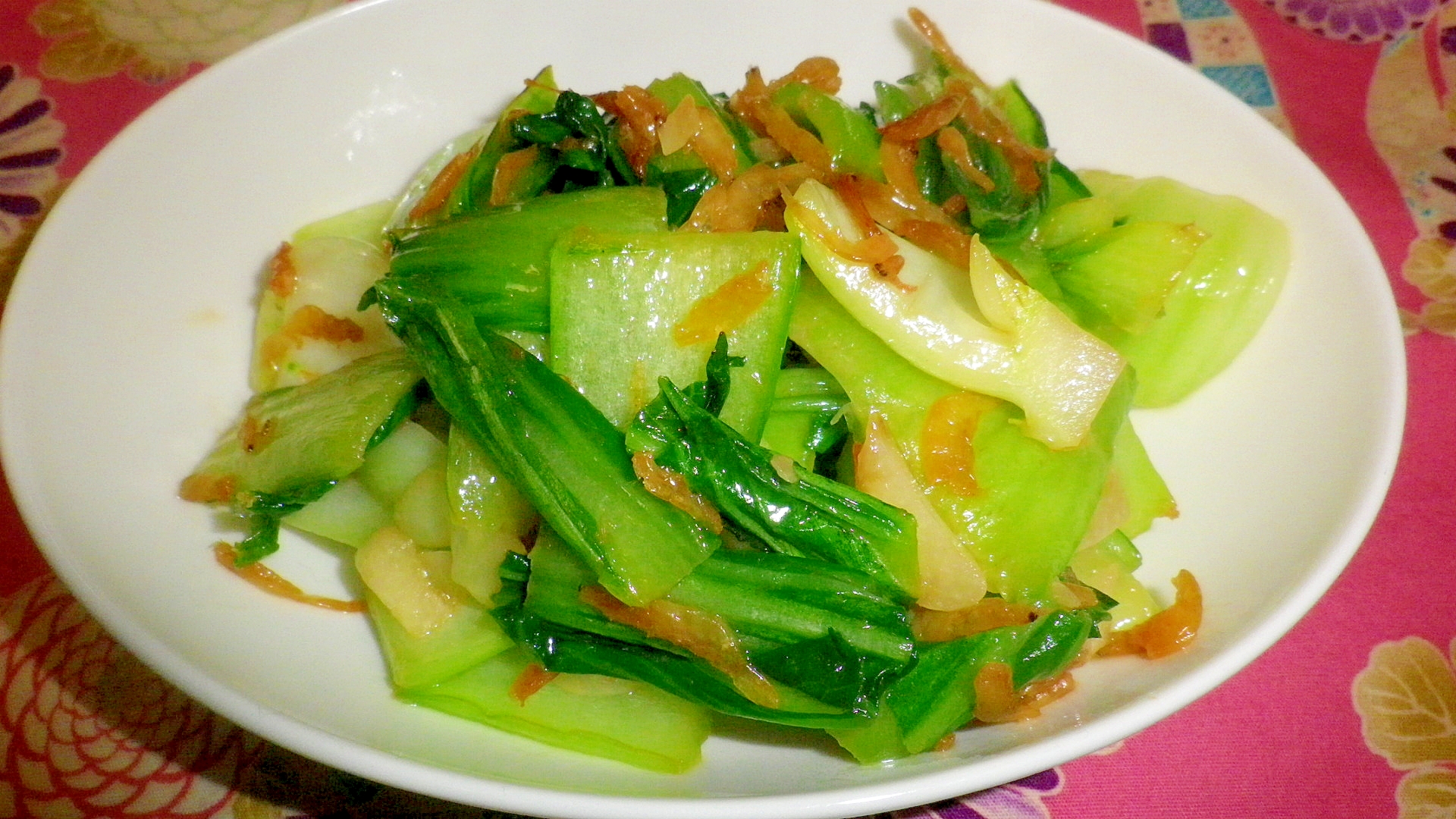 青梗菜と干しエビの炒め物