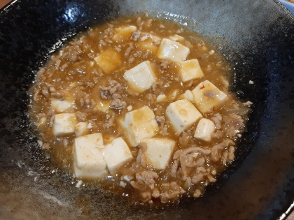 少し甘めの麻婆豆腐になりました！！すごく美味しいです！子供も好きそう☆