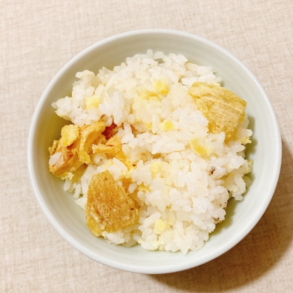 丸ごとさつまいもご飯