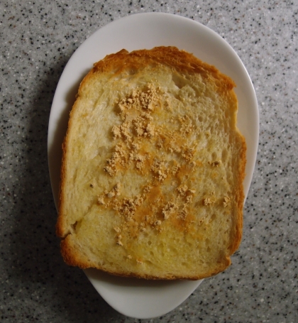 ザラメバターのきな粉トースト
