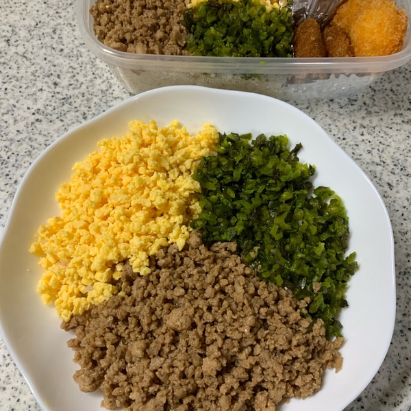 緑が決めての三色丼 レシピ 作り方 By しりママ 楽天レシピ 緑が決めての三色丼 レシピ 作り方 By しりママ 楽天レシピ