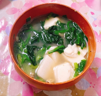 小松菜・わかめ・油揚げの味噌汁