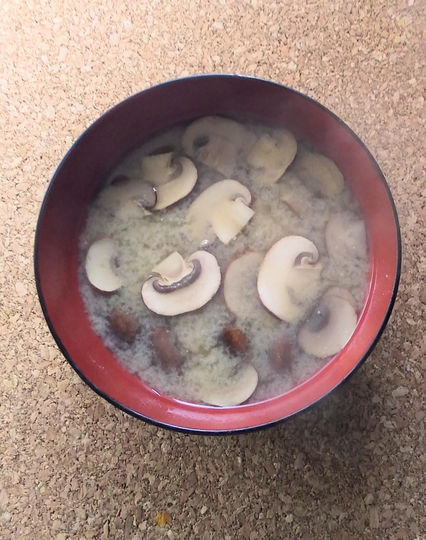 出汁いらず☆マッシュルームのみそ汁