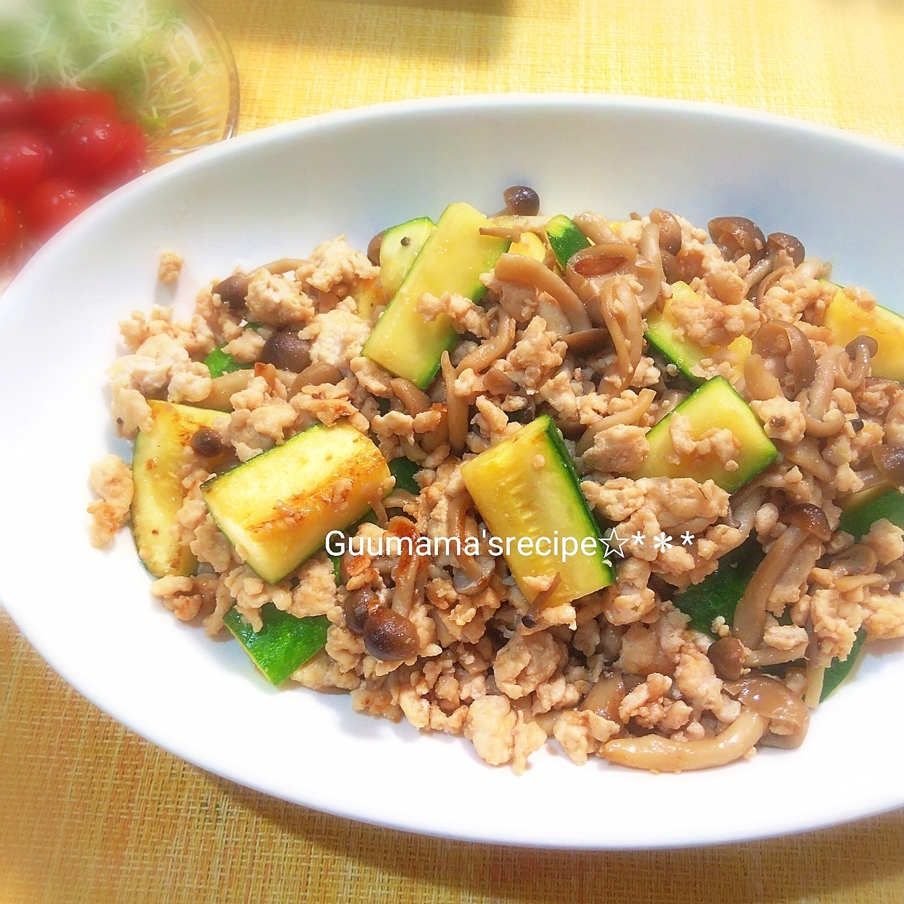 超特急♡丼にも♡ズッキーニとしめじのひき肉炒め