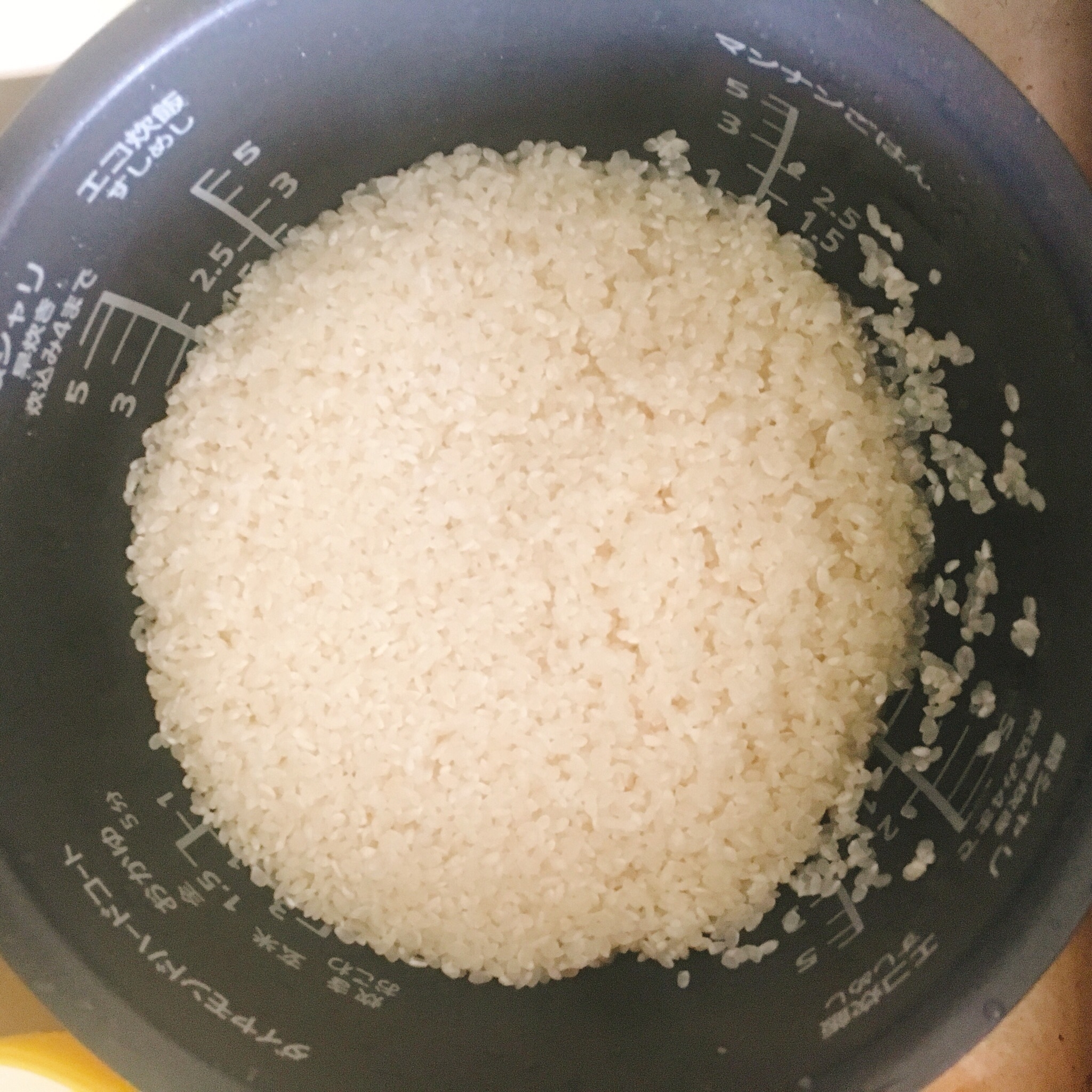 1番簡単 具なし炊き込みご飯 レシピ 作り方 By Es1 パピコン 楽天レシピ 1番簡単 具なし炊き込みご飯 レシピ 作り方 By Es1 パピコン 楽天レシピ