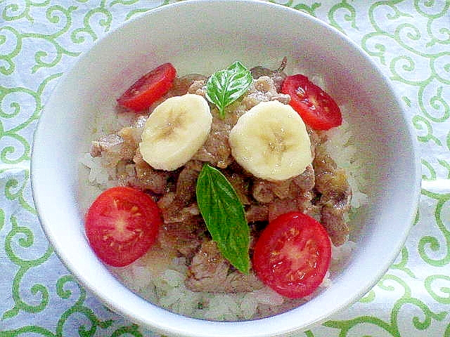 減塩＆砂糖不使用♪お一人様☆バナナ豚丼