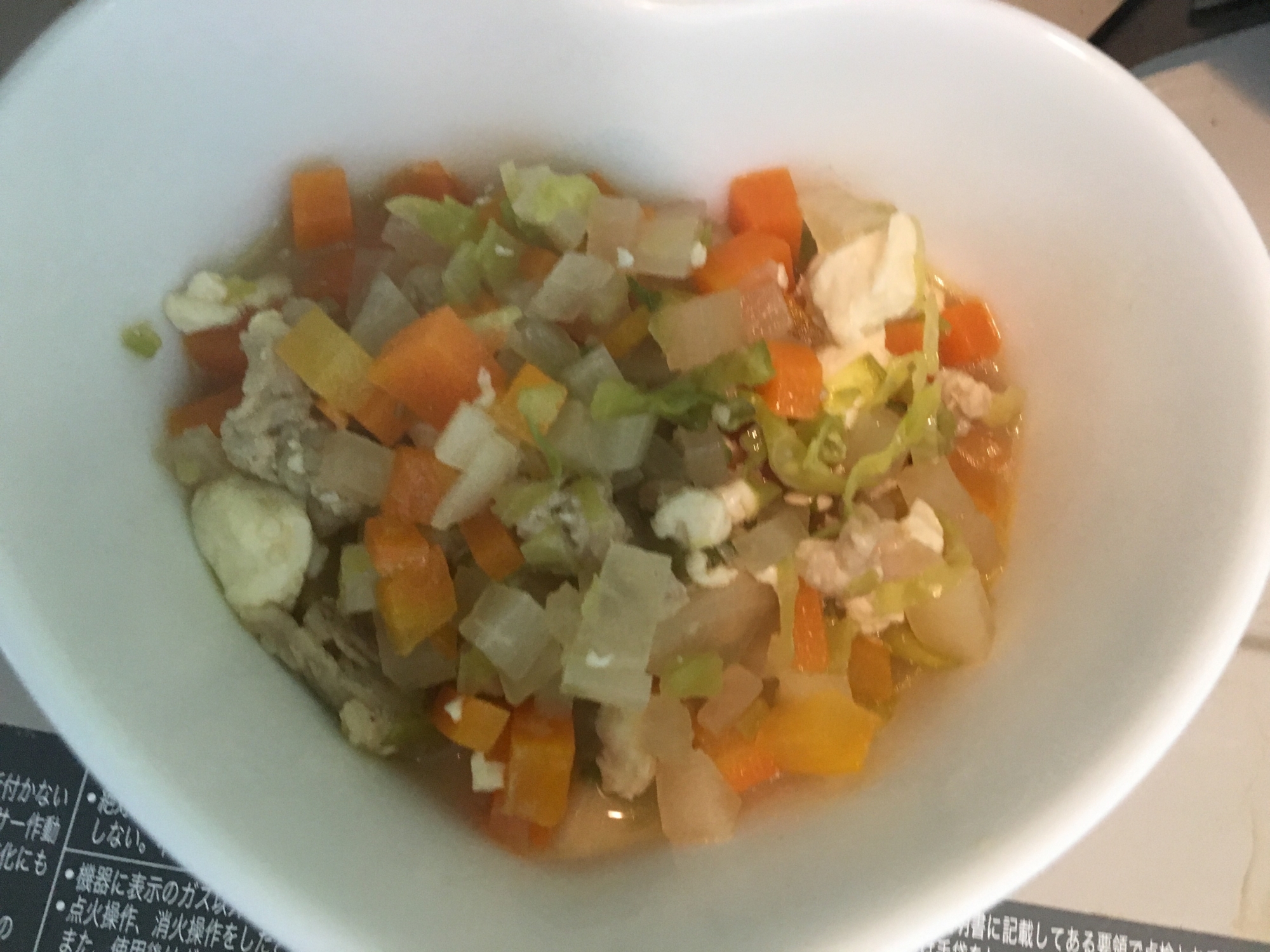 77ページ目 離乳食後期 9 11ヶ月 のレシピ 作り方 簡単人気ランキング 楽天レシピ 77ページ目 離乳食後期 9 11ヶ月 のレシピ 作り方 簡単人気ランキング 楽天レシピ