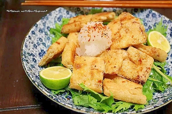 水菜と油揚げのおろしサラダ