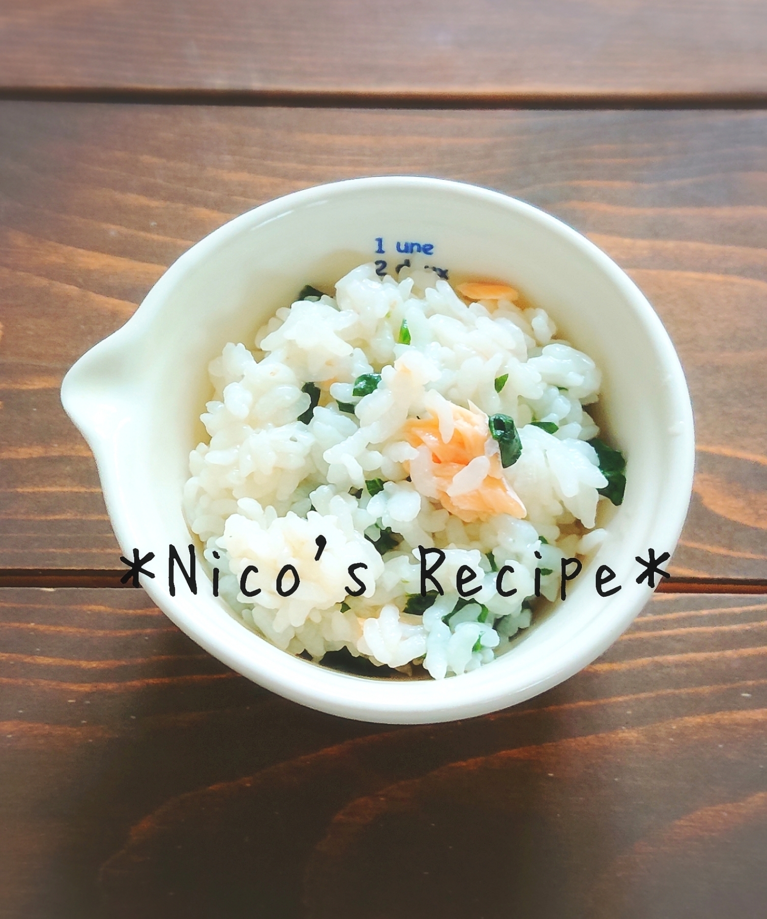 離乳食完了期 鮭とほうれん草の混ぜご飯 レシピ 作り方 By Nico 楽天レシピ