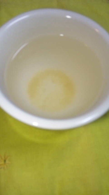 カップにチューブのしょうがとお水を混ぜ、レンチンでこさえてみましたぁｗ
超簡単シンプルで、飲みやすくて温まって美味しかったですぅ～