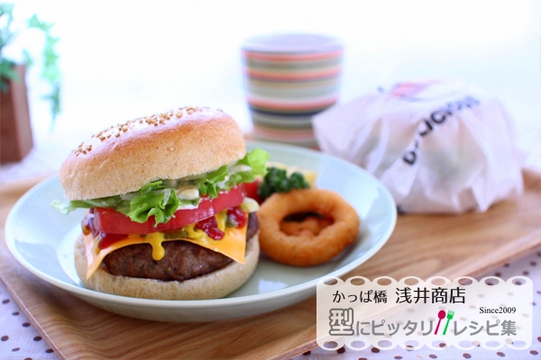 全粒粉入りハンバーガーバンズ No 396 レシピ 作り方 By 楽天出店店舗 浅井商店 楽天レシピ