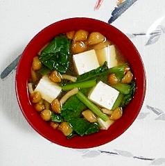 なめことお豆腐 ちぢみ小松菜のお味噌汁 レシピ 作り方 By 2727椿 楽天レシピ なめことお豆腐 ちぢみ小松菜のお味噌汁 レシピ 作り方 By 2727椿 楽天レシピ